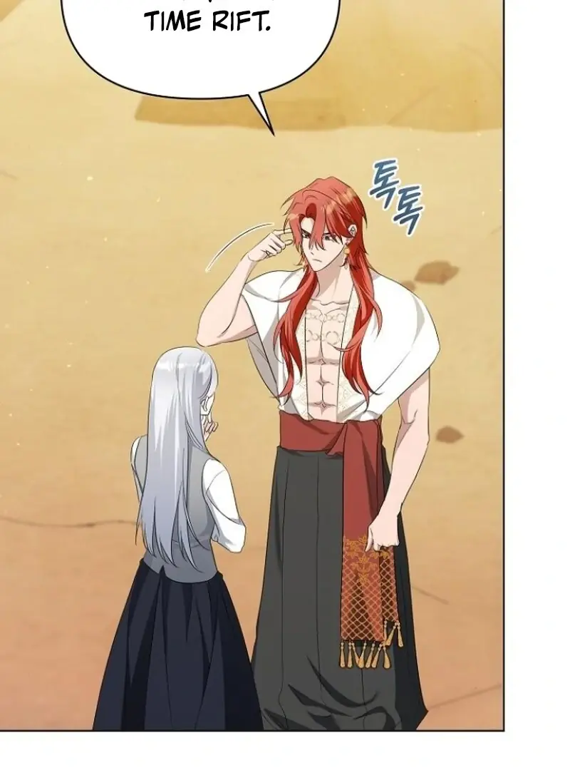 Adopted by a Murderous Duke Family Chapter 81 Page 70