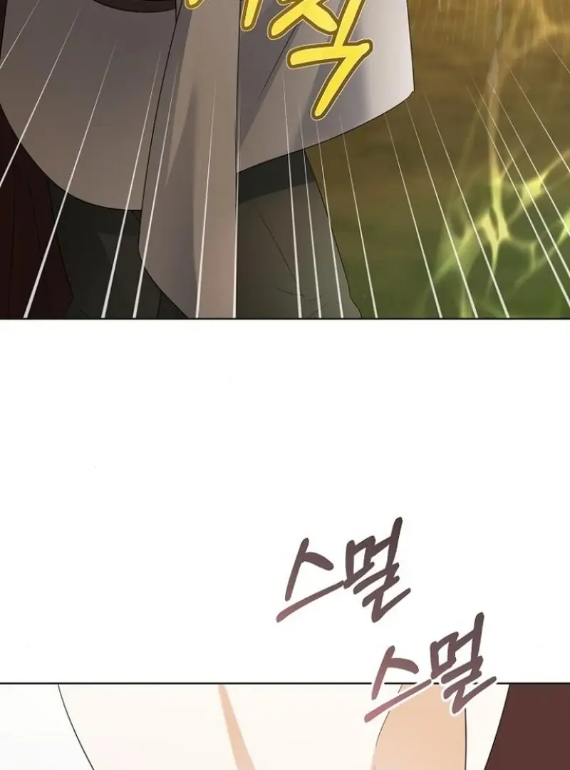 Adopted by a Murderous Duke Family Chapter 81 Page 79