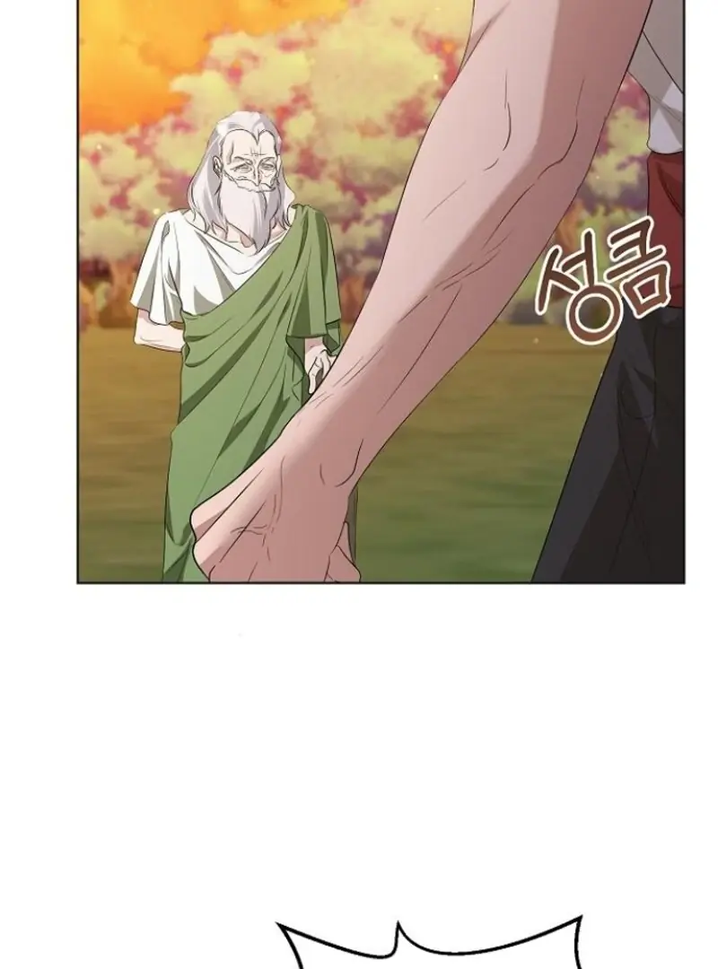 Adopted by a Murderous Duke Family Chapter 81 Page 83