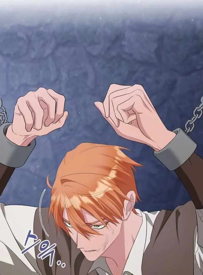 Adopted by a Murderous Duke Family Chapter 82 Page 4