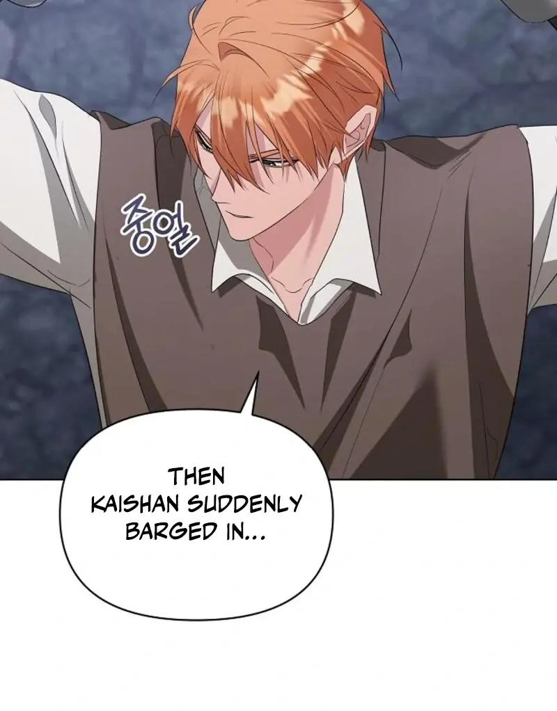 Adopted by a Murderous Duke Family Chapter 82 Page 12