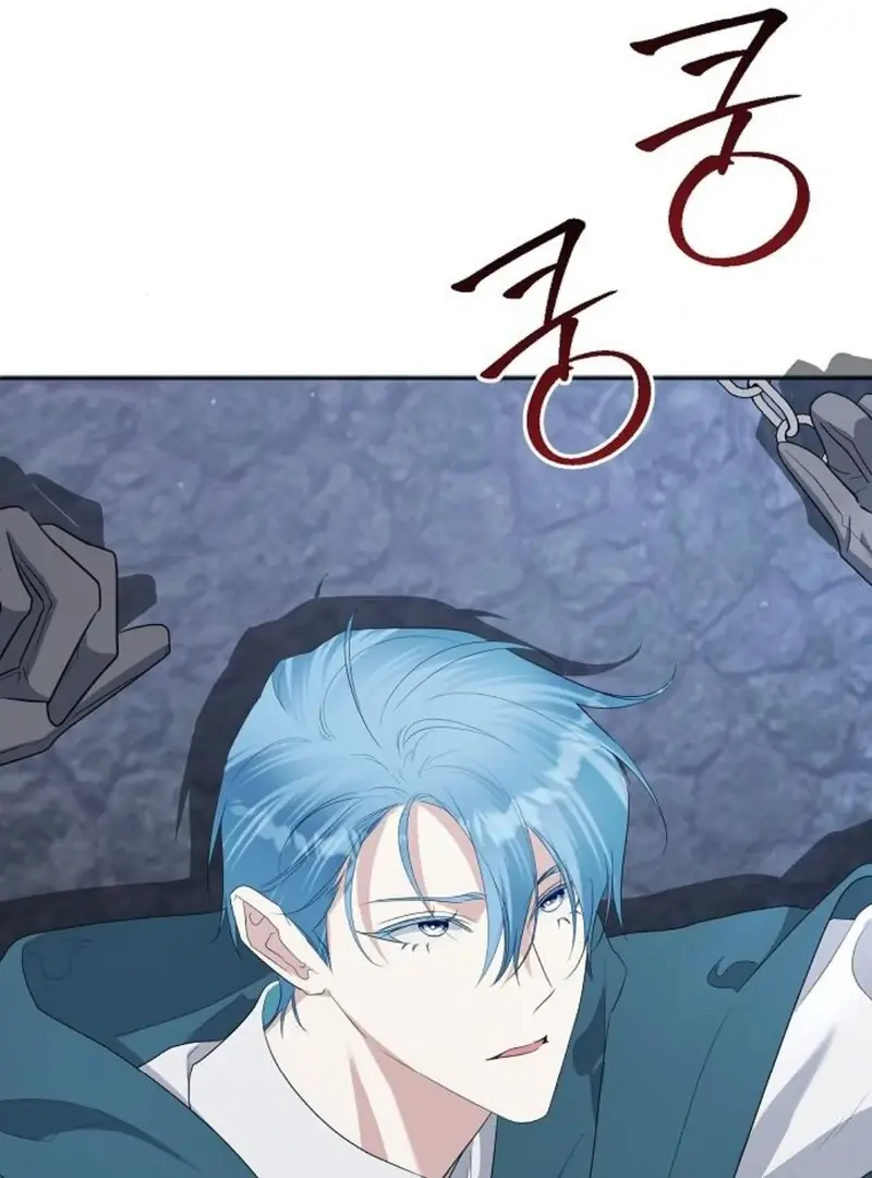 Adopted by a Murderous Duke Family Chapter 82 Page 20