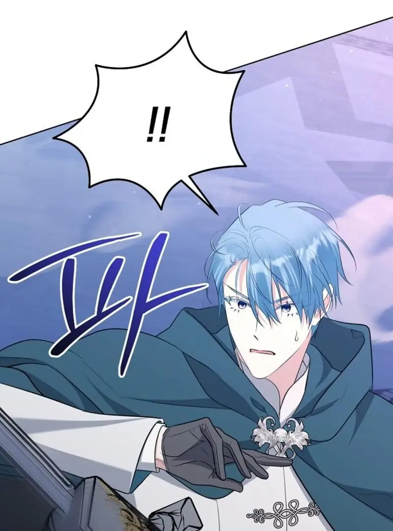 Adopted by a Murderous Duke Family Chapter 82 Page 55