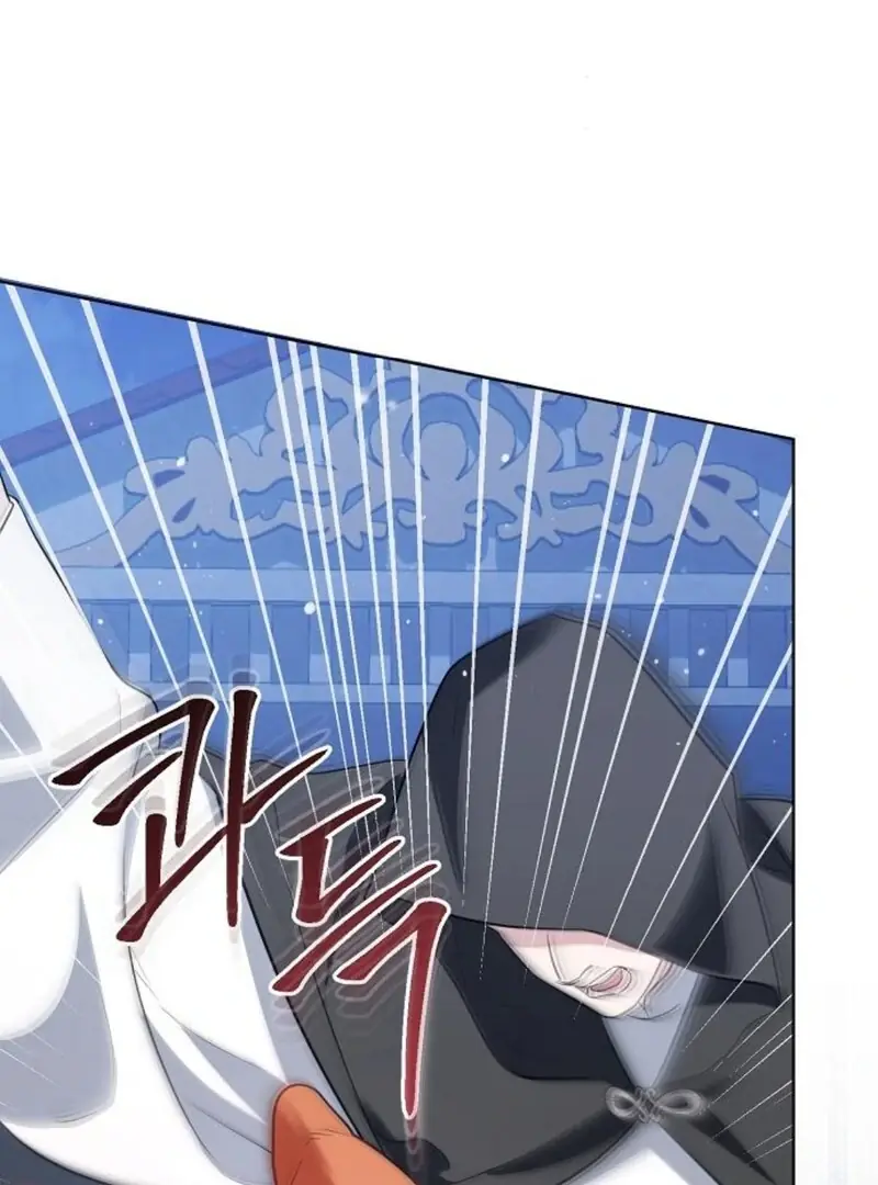 Adopted by a Murderous Duke Family Chapter 82 Page 58