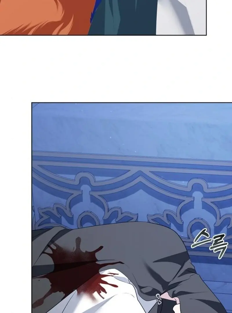 Adopted by a Murderous Duke Family Chapter 82 Page 63