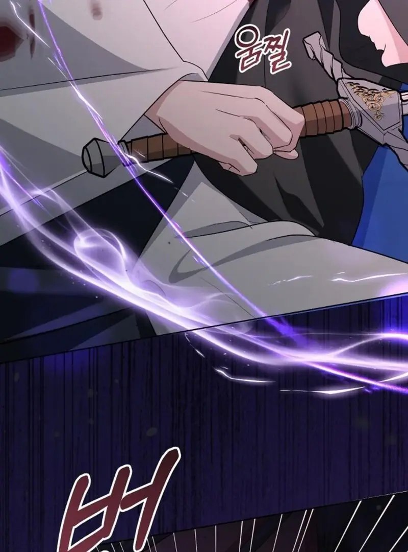 Adopted by a Murderous Duke Family Chapter 82 Page 66