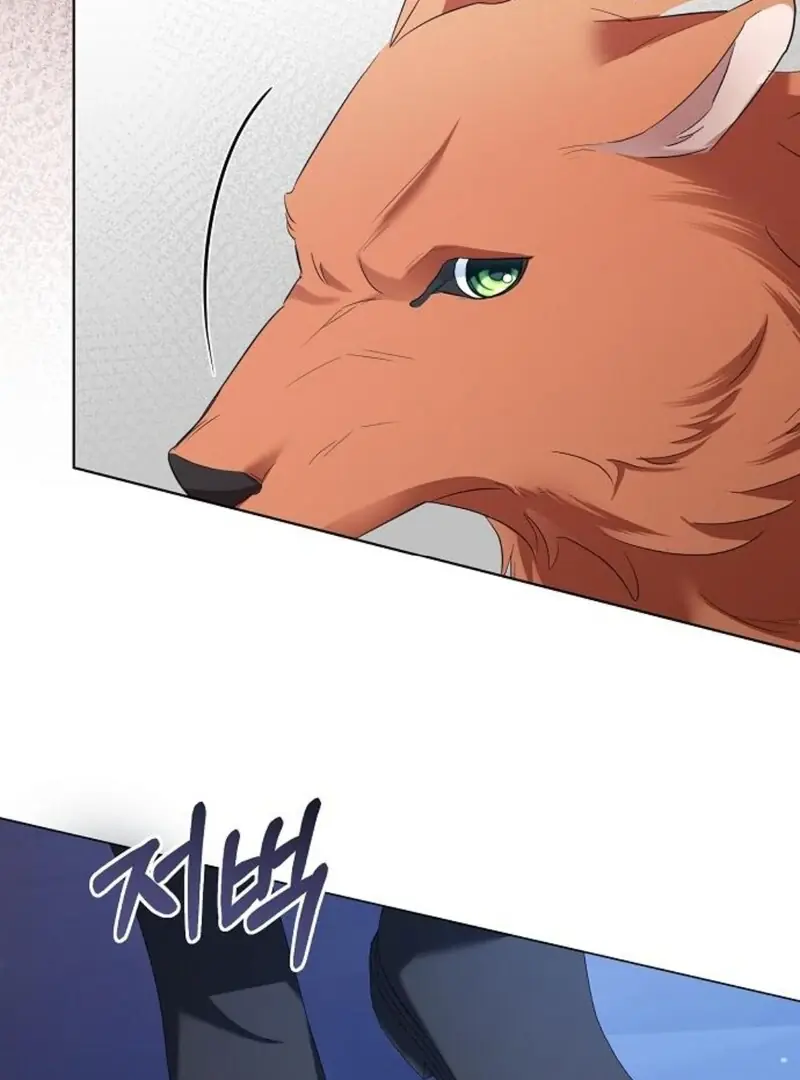 Adopted by a Murderous Duke Family Chapter 82 Page 72