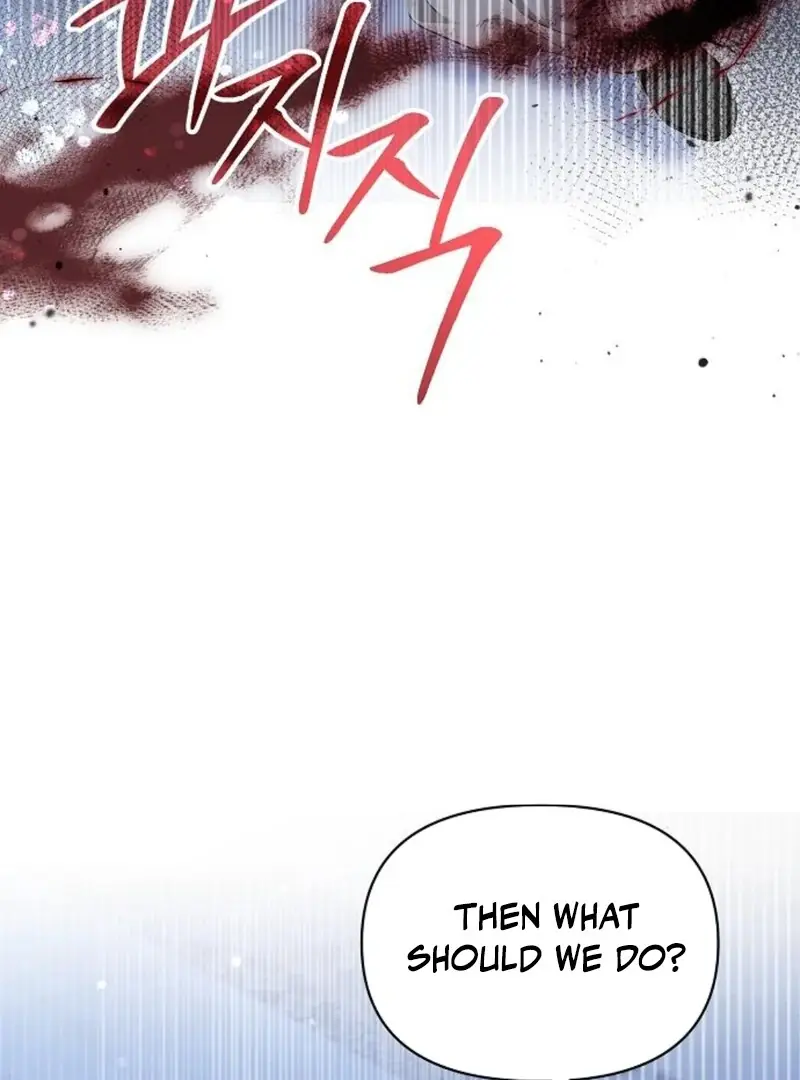Adopted by a Murderous Duke Family Chapter 82 Page 87