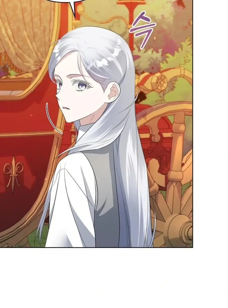 Adopted by a Murderous Duke Family Chapter 82 Page 99