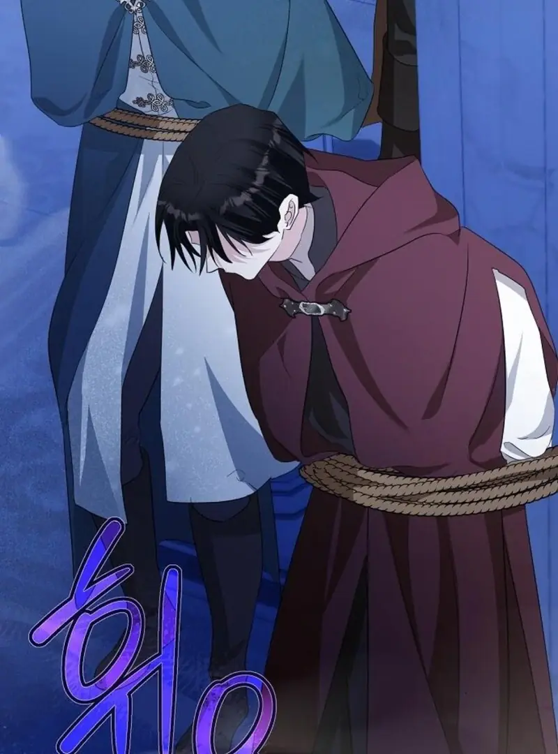 Adopted by a Murderous Duke Family Chapter 82 Page 133