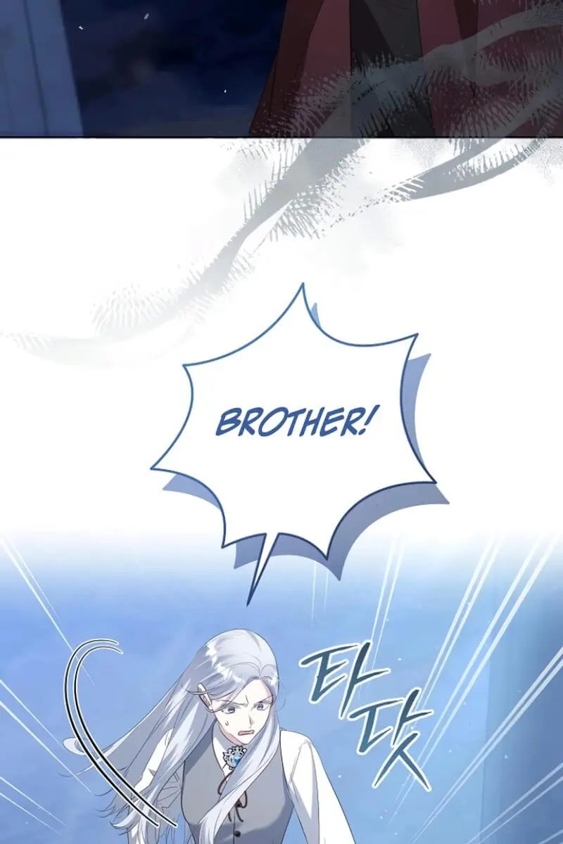 Adopted by a Murderous Duke Family Chapter 83 Page 5