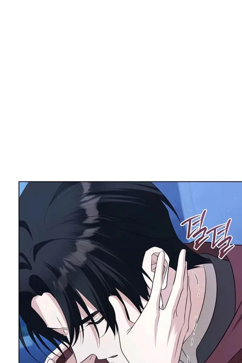 Adopted by a Murderous Duke Family Chapter 83 Page 7