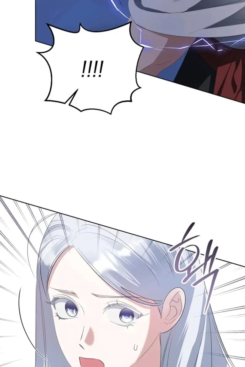 Adopted by a Murderous Duke Family Chapter 83 Page 53