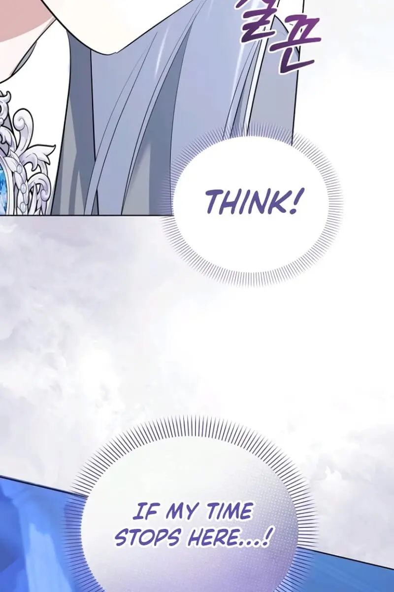Adopted by a Murderous Duke Family Chapter 83 Page 60
