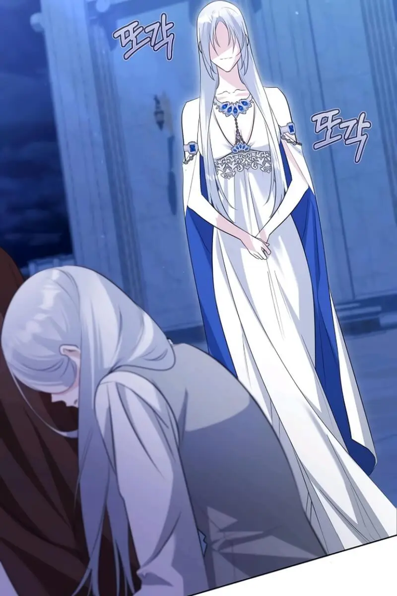 Adopted by a Murderous Duke Family Chapter 83 Page 62