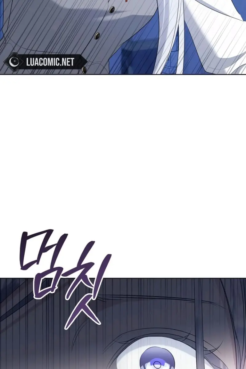 Adopted by a Murderous Duke Family Chapter 83 Page 107