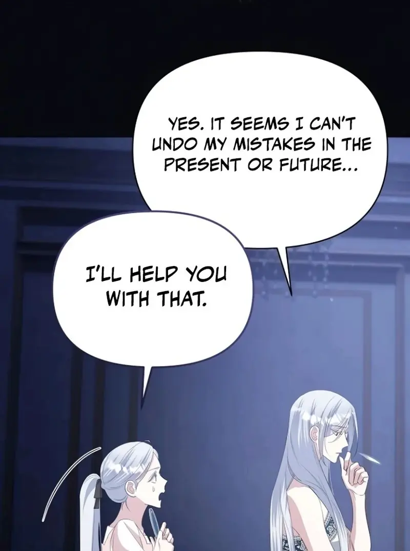 Adopted by a Murderous Duke Family Chapter 84 Page 78