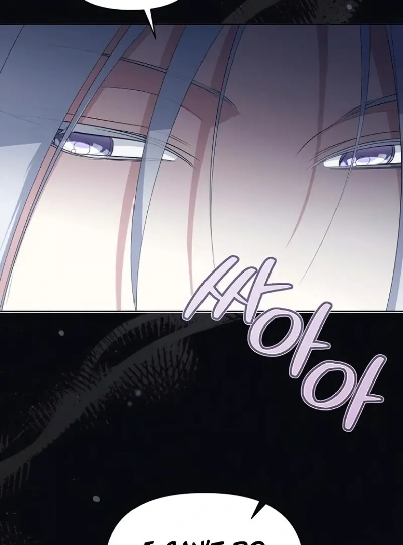 Adopted by a Murderous Duke Family Chapter 84 Page 83