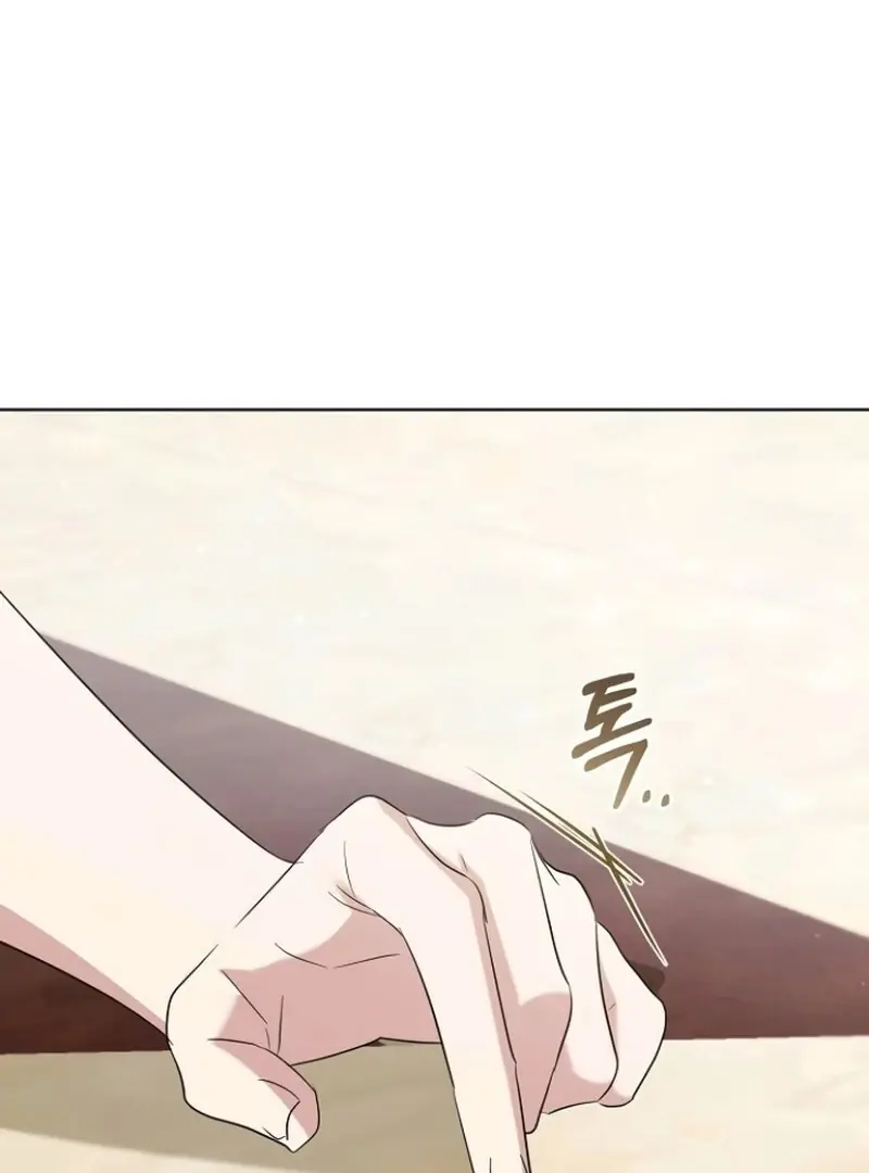Adopted by a Murderous Duke Family Chapter 84 Page 121