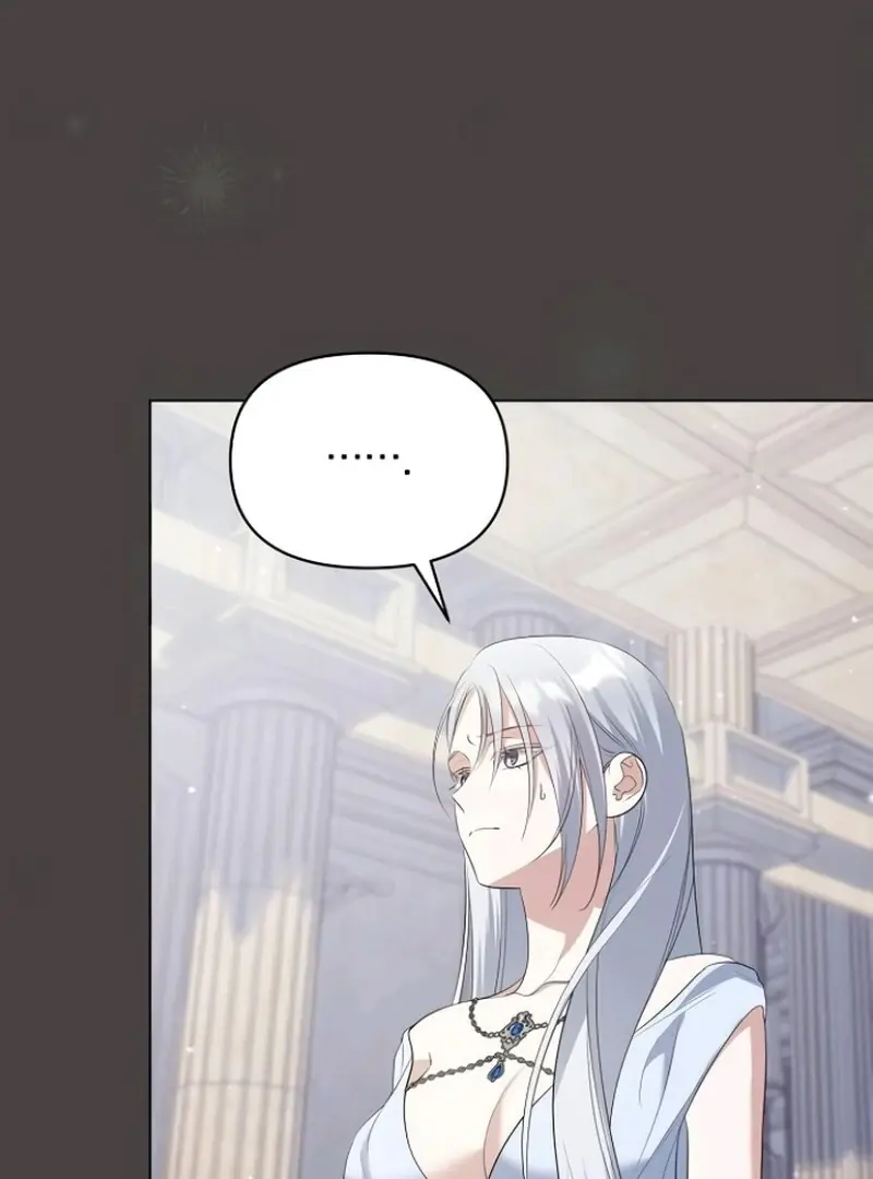 Adopted by a Murderous Duke Family Chapter 85 Page 21