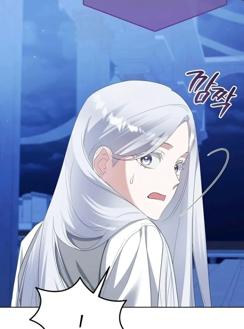 Adopted by a Murderous Duke Family Chapter 85 Page 55