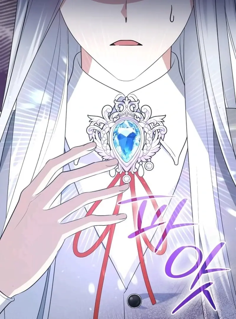 Adopted by a Murderous Duke Family Chapter 85 Page 60