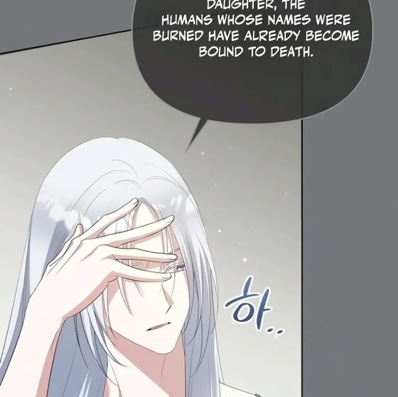 Adopted by a Murderous Duke Family Chapter 85 Page 69