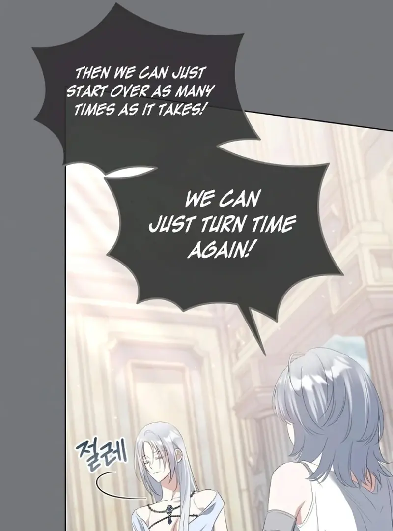 Adopted by a Murderous Duke Family Chapter 85 Page 71