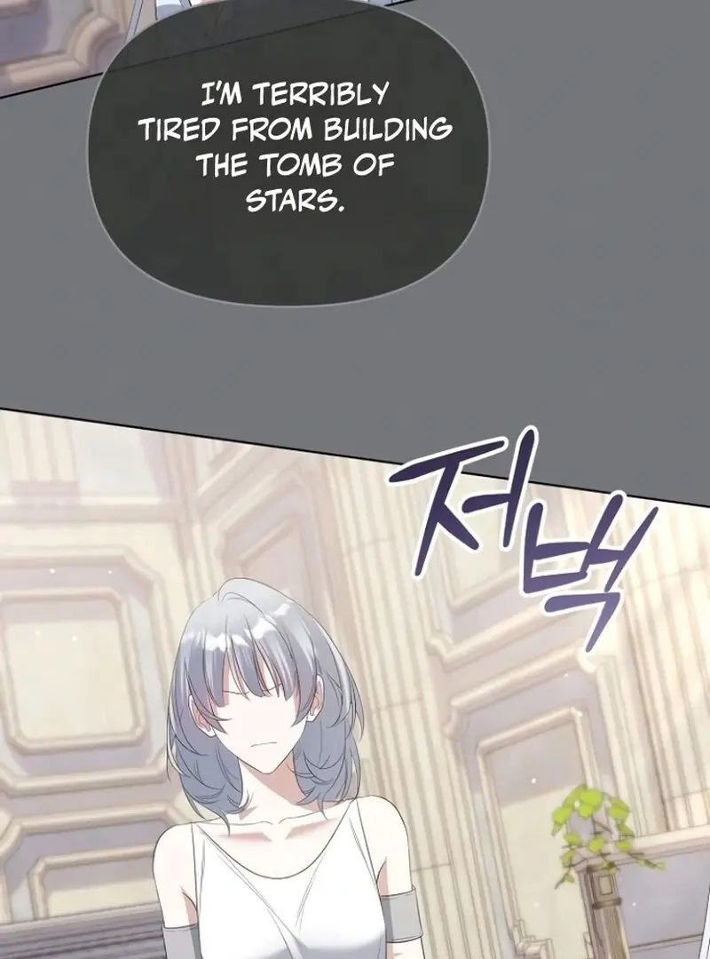 Adopted by a Murderous Duke Family Chapter 85 Page 74