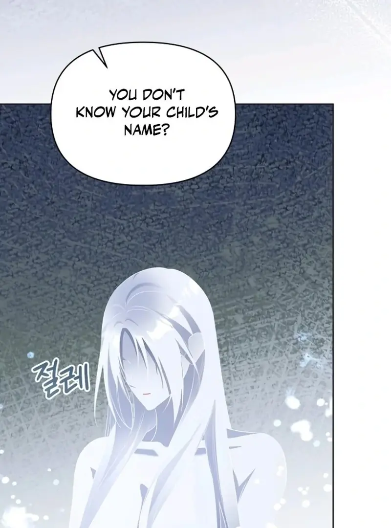 Adopted by a Murderous Duke Family Chapter 85 Page 108