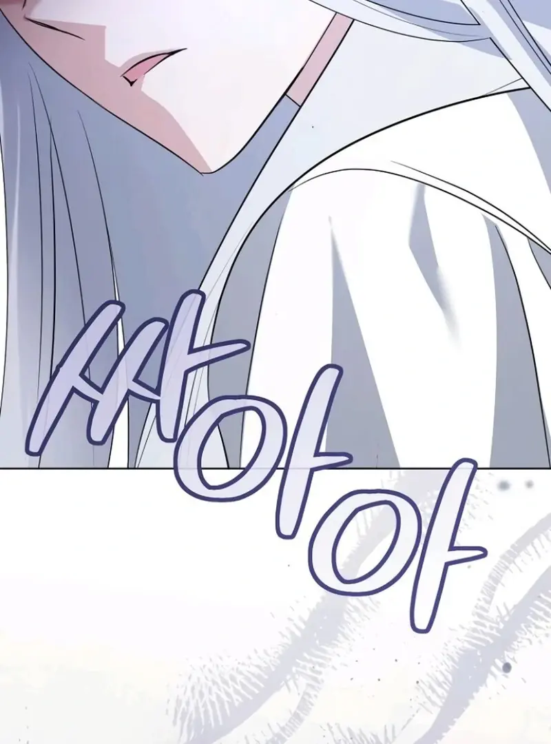 Adopted by a Murderous Duke Family Chapter 85 Page 114