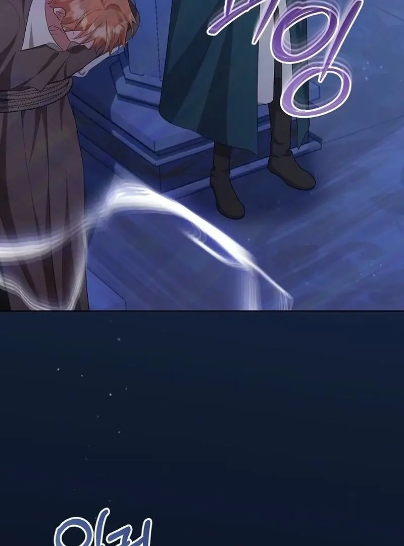 Adopted by a Murderous Duke Family Chapter 86 Page 21