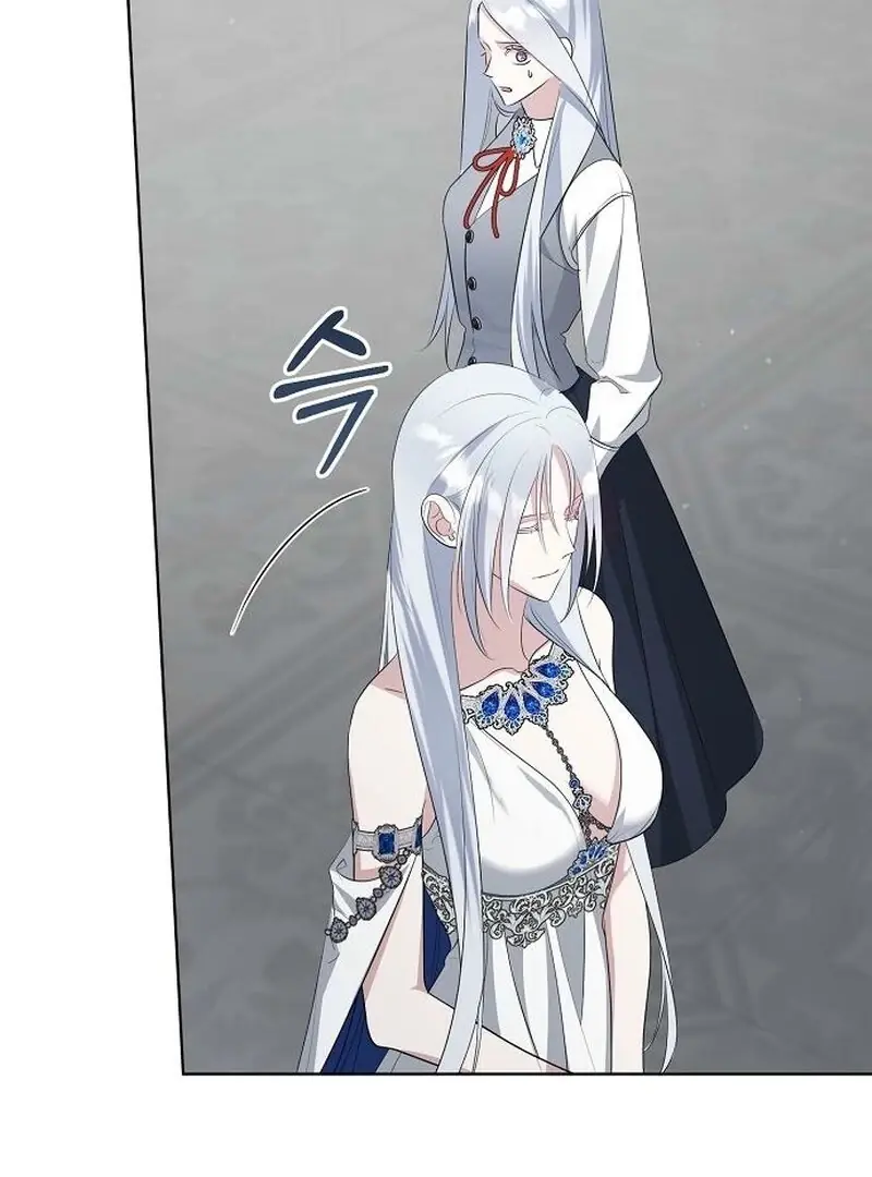 Adopted by a Murderous Duke Family Chapter 86 Page 61