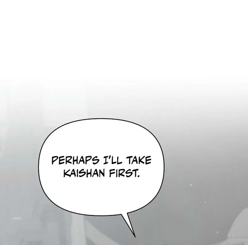Adopted by a Murderous Duke Family Chapter 86 Page 70