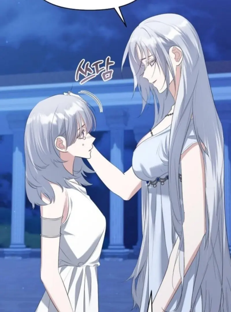 Adopted by a Murderous Duke Family Chapter 87 Page 45
