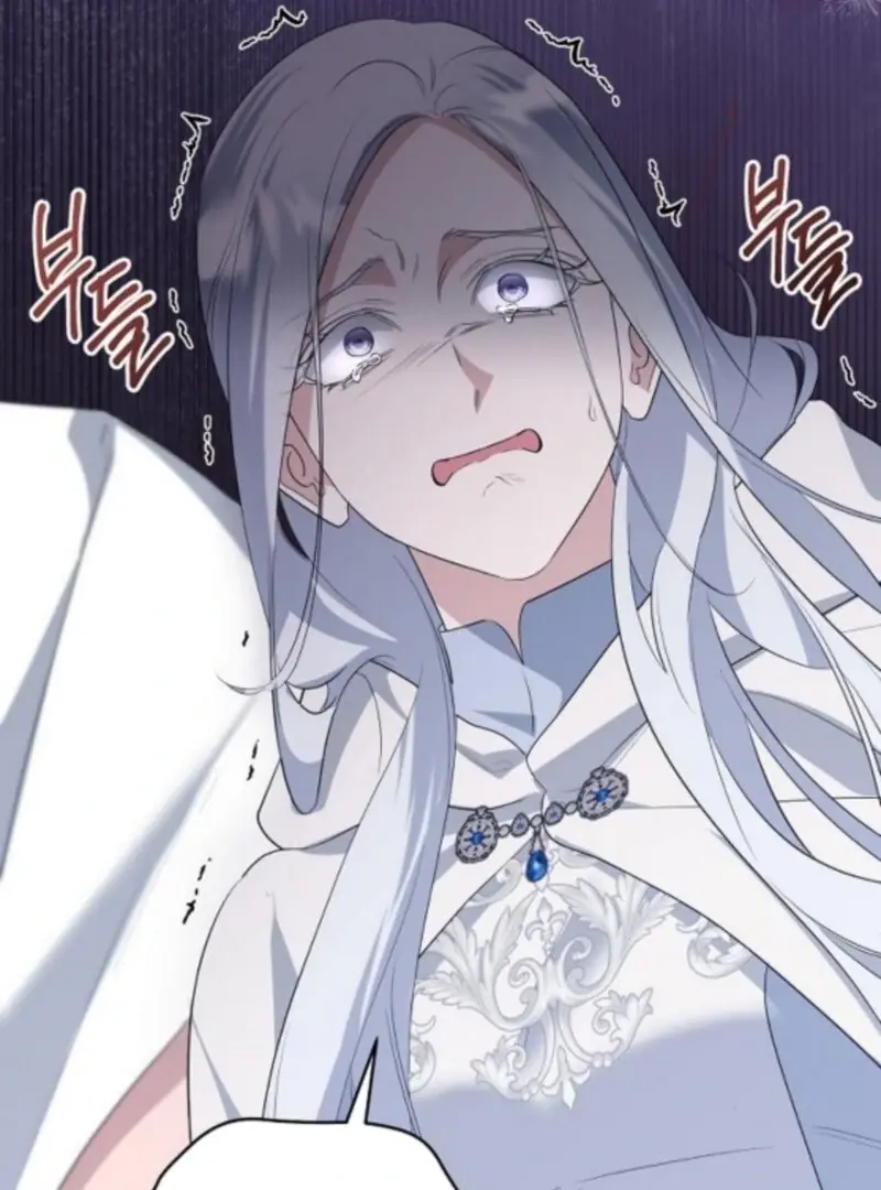 Adopted by a Murderous Duke Family Chapter 87 Page 85