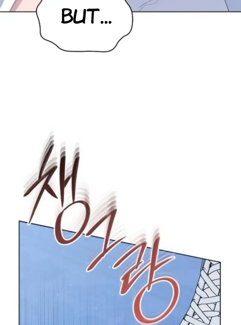 Adopted by a Murderous Duke Family Chapter 87 Page 86
