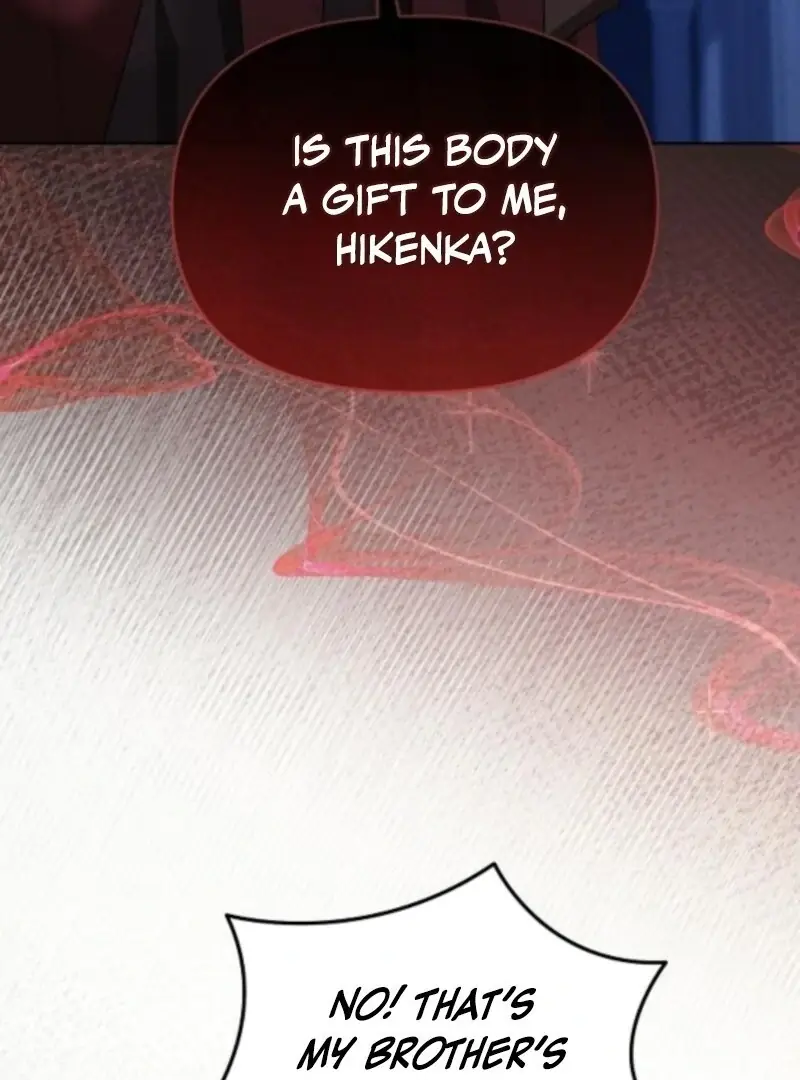 Adopted by a Murderous Duke Family Chapter 88 Page 5