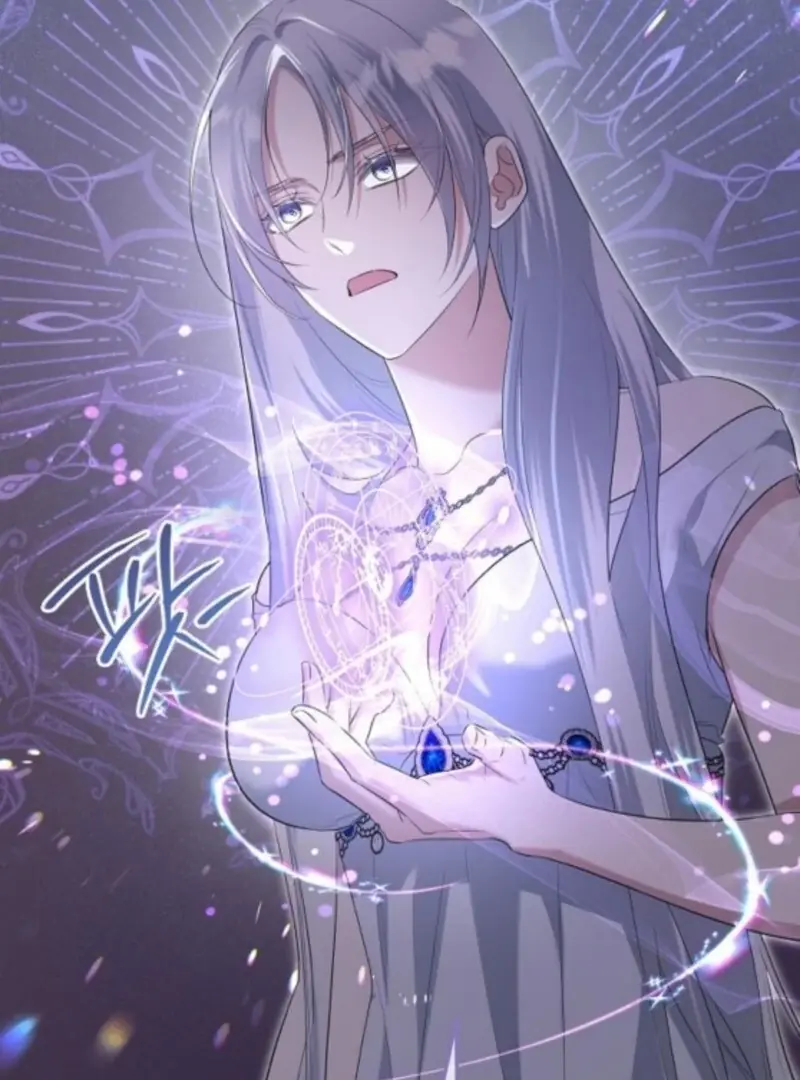 Adopted by a Murderous Duke Family Chapter 88 Page 15