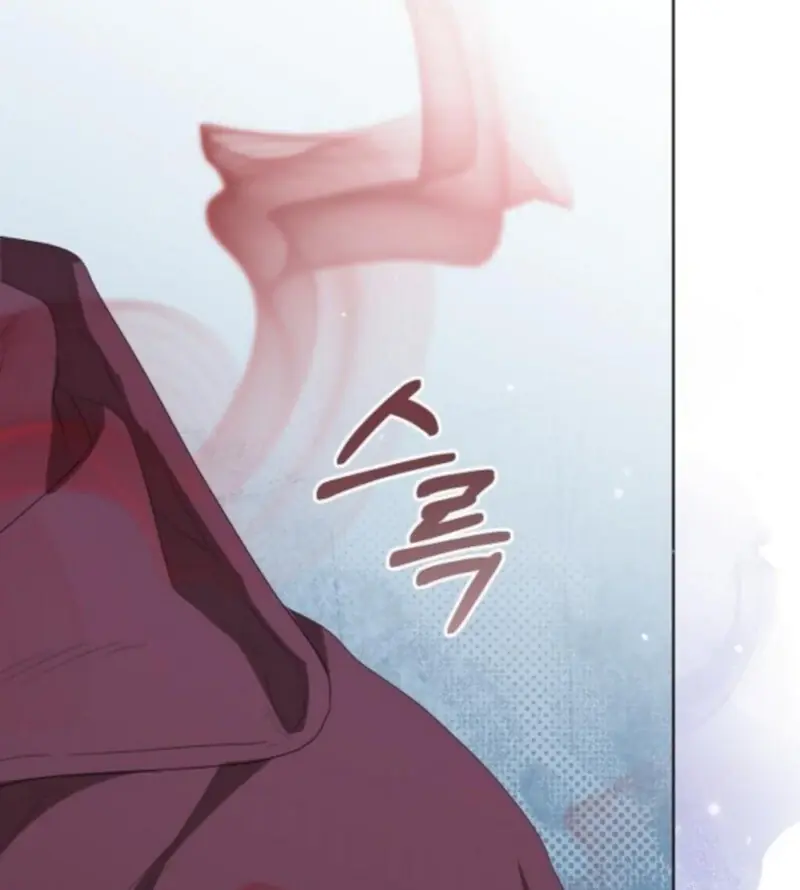 Adopted by a Murderous Duke Family Chapter 88 Page 41