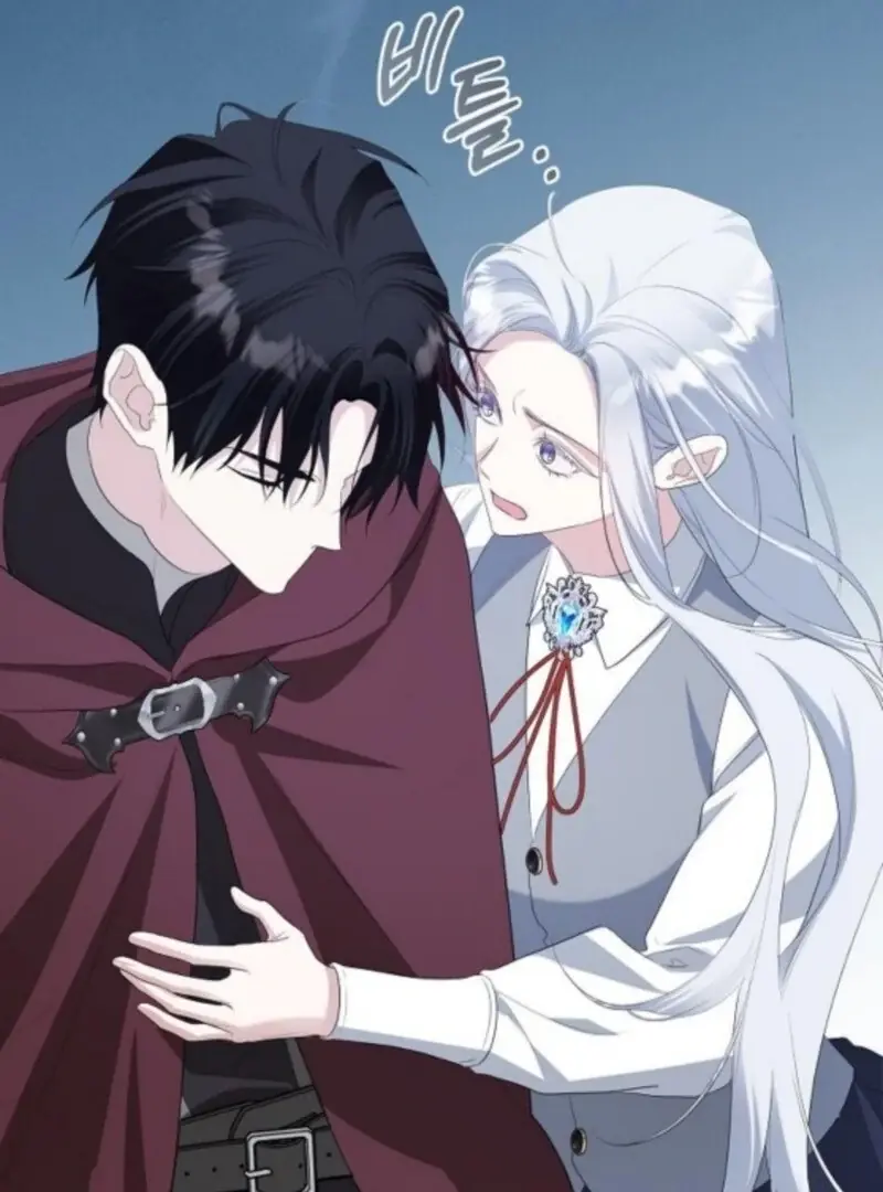 Adopted by a Murderous Duke Family Chapter 88 Page 43