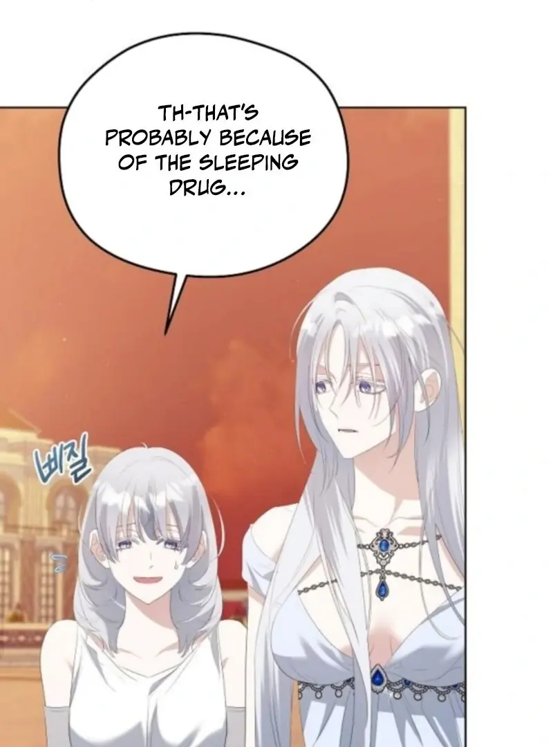 Adopted by a Murderous Duke Family Chapter 88 Page 47
