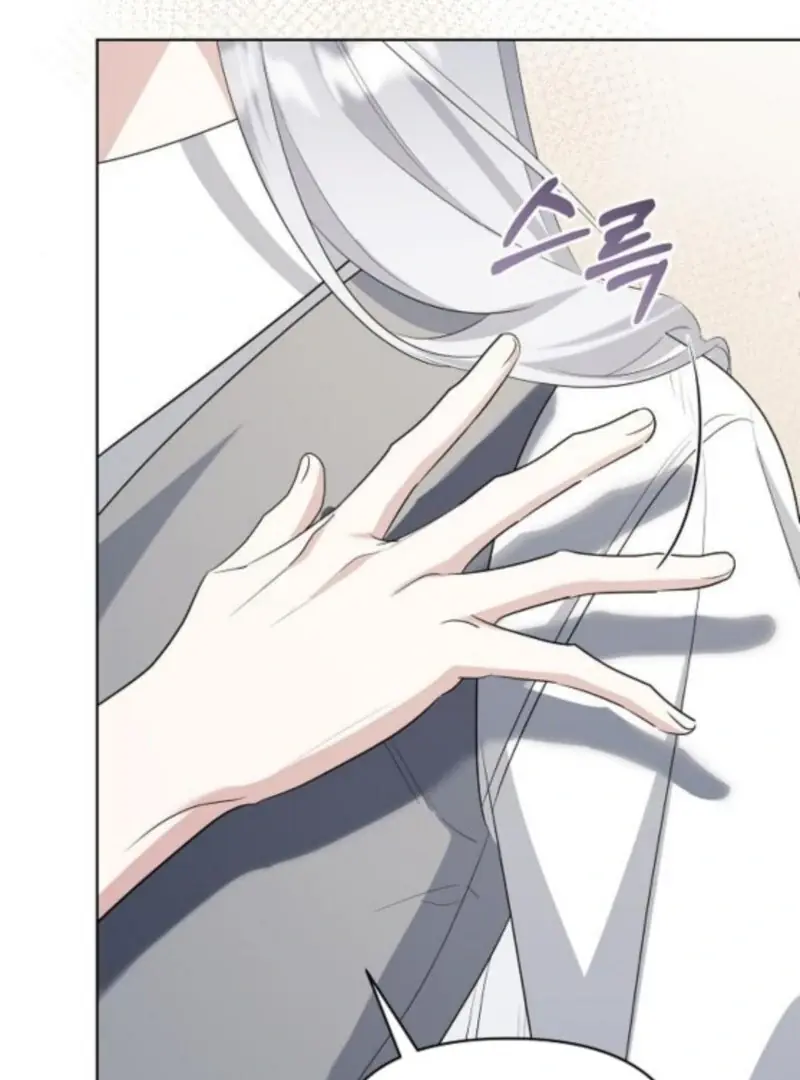 Adopted by a Murderous Duke Family Chapter 88 Page 90