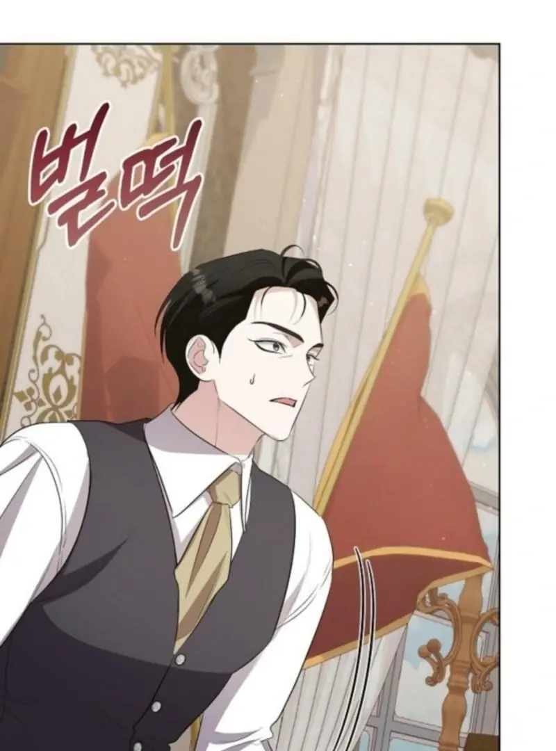 Adopted by a Murderous Duke Family Chapter 88 Page 117