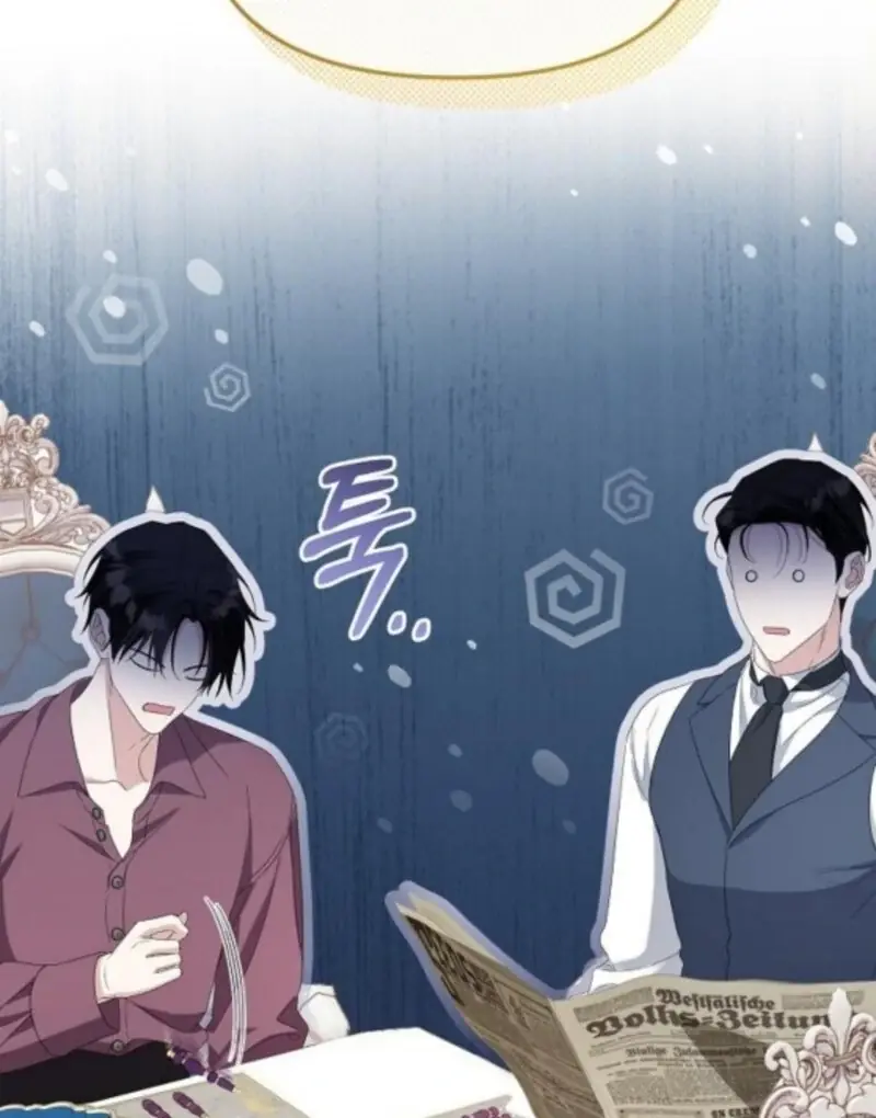 Adopted by a Murderous Duke Family Chapter 89 Page 42