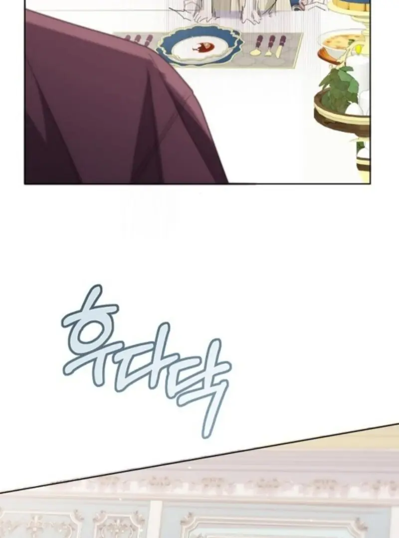 Adopted by a Murderous Duke Family Chapter 89 Page 59