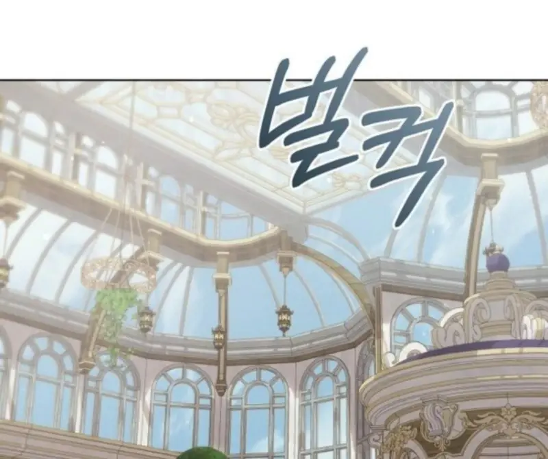 Adopted by a Murderous Duke Family Chapter 89 Page 69