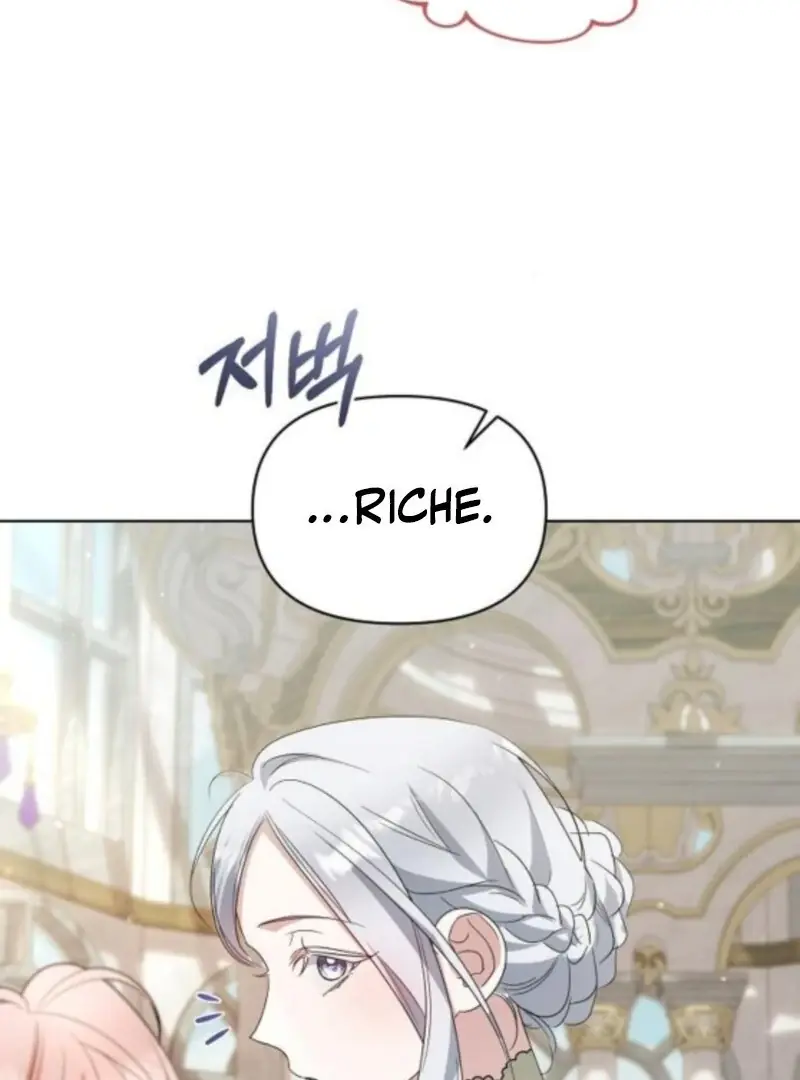 Adopted by a Murderous Duke Family Chapter 89 Page 102
