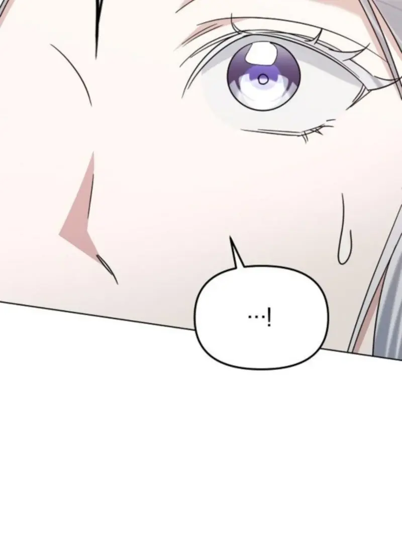 Adopted by a Murderous Duke Family Chapter 89 Page 104