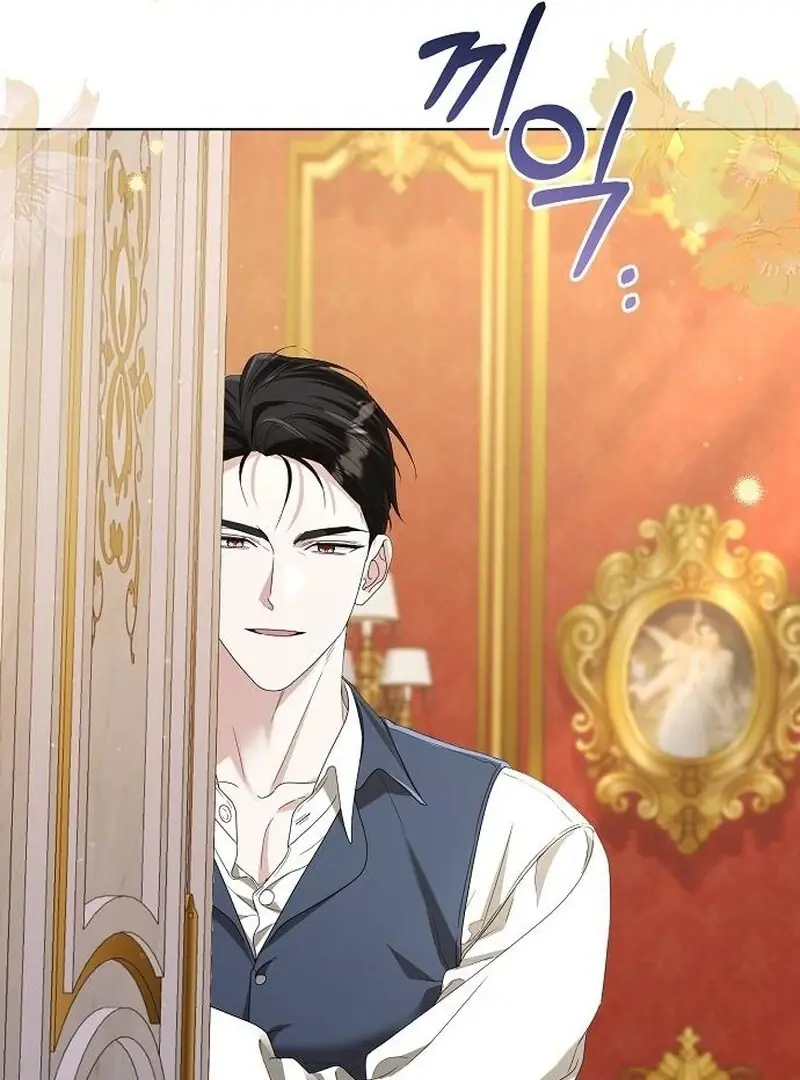 Adopted by a Murderous Duke Family Chapter 91 Page 16